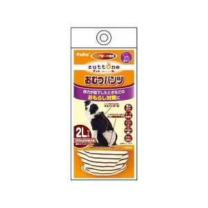 ペティオ 老犬介護用おむつパンツK 2L ペット ペット用品 介護 ペット介護【送料無料】