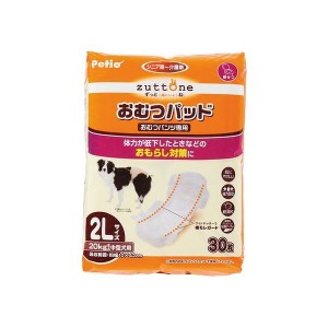 ペティオ 老犬介護用おむつパッドK 2L 30枚 ペット ペット用品 介護 ペット介護【送料無料】