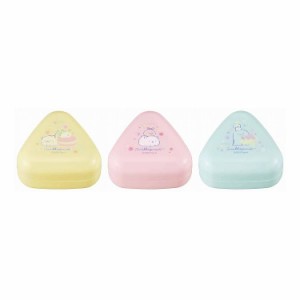 オーエスケー すみっコぐらし おにぎりケース3個セット LS-2 キッズ 子供 女の子 入園 入学 かわいい 可愛い キャラクター 遠足 アウトド