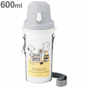 オーエスケー 日本製 スヌーピー 直飲み水筒 600ml ワンタッチボトル 抗菌 SC-600B ピーナッツ PEANUTS キッズ 子供 男の子 女の子 入園 