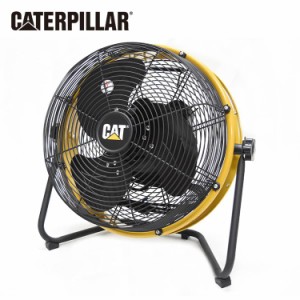 CATERPILLAR キャタピラー 工場扇 35cm 14インチ フロアーファン 羽根軸360 回転機能付 HV-14S360 大型サーキュレーター キャタピラー 壁