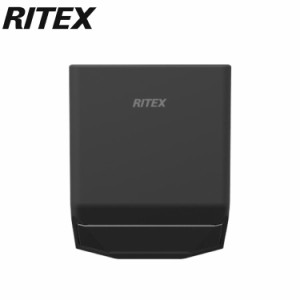 ムサシ RITEX ライテックス 乾電池式無線連動センサー 送信型 W-660 musashi 屋外 防犯ライト 庭 玄関 ガレージ 駐車場 つながる無線連動