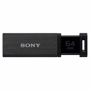 SONY USB3.0対応 ノックスライド式高速(226MB/s)USBメモリー 64GB ブラック キャップレス USM64GQX B【送料無料】