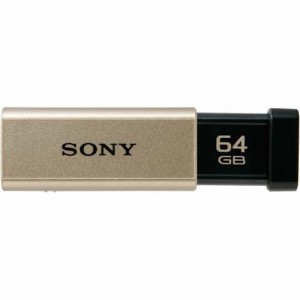 SONY USB3.0対応 ノックスライド式高速USBメモリー 64GB キャップレス ゴールド USM64GT N【送料無料】