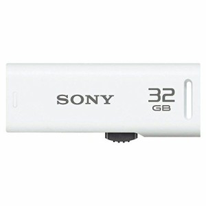 ソニー スライドアップ USBメモリー ポケットビット 32GB キャップレス ホワイト USM32GR W