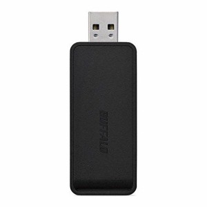 バッファロー エアステーション 11ac/n/a/g/b 866Mbps USB3.0用 無線LAN子機 WI-U3-866DS