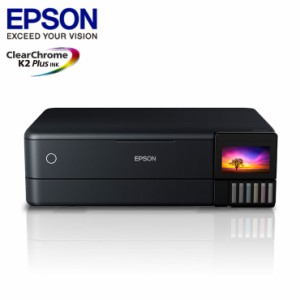 エプソン EPSON カラー複合機 エコタンク搭載モデル EW-M973A3T L判 A3ノビ 印刷可能 6色インク 自動両面プリント 写真自動補正【送料無 