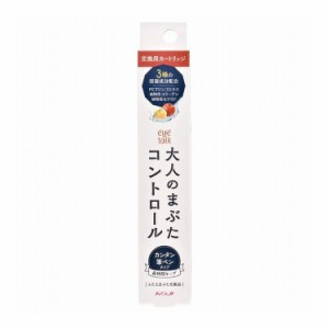 アイトーク 大人のまぶたコントロール カートリッジ 1.2g コージー本舗