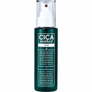 コジット CICA method MIST