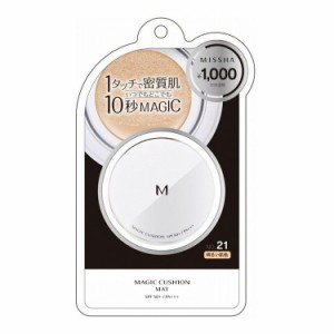 MISSHA ミシャ M クッションファンデーション マット No.21 明るい肌色 ファンデーション リキッドファンデーション ベースメイク メイク