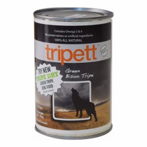 ペットカインド トライペット Tripett グリーンバイソントライプ 340g