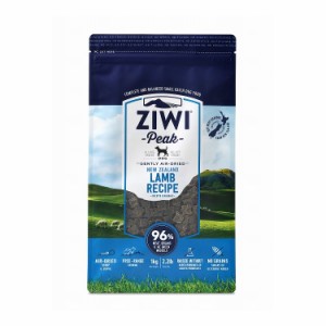 ジウィピーク エアドライ ドッグフード ラム 1kg ZIWI PEAK 犬用 ドッグ 主食 フード 羊肉【送料無料】