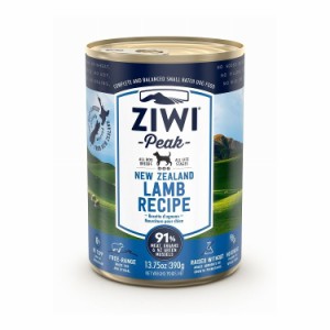 ジウィピーク ドッグ缶 ラム 390g ZIWI PEAK 犬用 ドッグ 主食 フード 羊肉