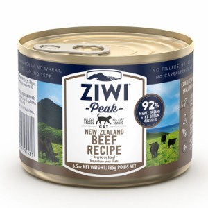 ジウィピーク キャット缶 グラスフェッドビーフ 185g ZIWI PEAK 猫用 キャット 主食 フード 牛肉