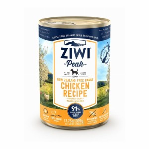 ジウィピーク ドッグ缶 フリーレンジチキン 390g ZIWI PEAK 犬用 ドッグ 主食 フード 鶏肉