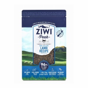 ジウィピーク エアドライ キャットフード ラム 1kg ZIWI PEAK 猫用 キャット 主食 フード 羊肉【送料無料】