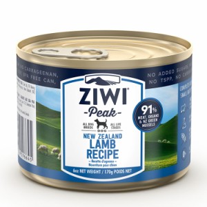 ジウィピーク ドッグ缶 ラム 170g ZIWI PEAK 犬用 ドッグ 主食 フード 羊肉