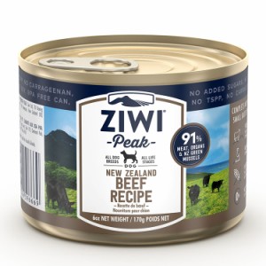 ジウィピーク ドッグ缶 グラスフェッドビーフ 170g ZIWI PEAK 犬用 ドッグ 主食 フード 牛肉