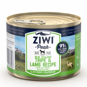 ジウィピーク ドッグ缶 トライプ&ラム 170g ZIWI PEAK 犬用 ドッグ 主食 フード 羊肉