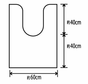 ソフトタッチ サイドロングトイレマット ソフィア 80×60(代引不可)【送料無料】