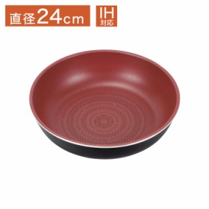 パール金属 クックサイン ダイヤモンドコート IH対応 フライパン 24cm HB-5923【送料無料】