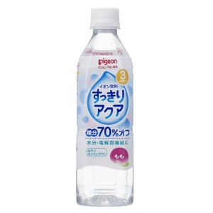 ピジョン すっきりアクア もも 500ml