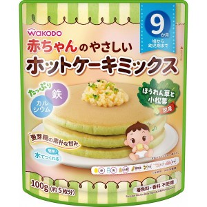 和光堂 ホットケーキ ほうれん草 100g 9ヶ月頃から