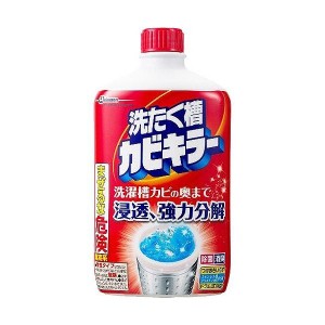 カビキラー 洗たく槽カビキラー 550g 日用品 洗濯用品 洗濯機用品 洗濯槽クリーナー ジョンソン