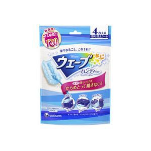 ウェーブ 共通取り替えシート ブルー 4枚入り 日用品 掃除用品 掃除道具 お掃除クロス ユニ・チャーム