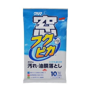 ソフト99 クルマ窓フクピカ G-30 04071 10枚入り 日用品 掃除用品 洗車用品 スポンジ・クロス・セーム ソフト99コーポレーション