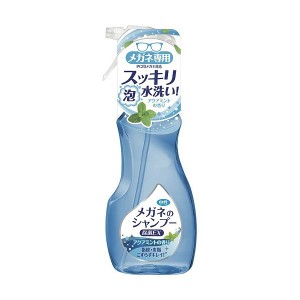 メガネのシャンプー 除菌EX アクアミントの香り 200ml 日用品 健康・便利グッズ ソフト99コーポレーション
