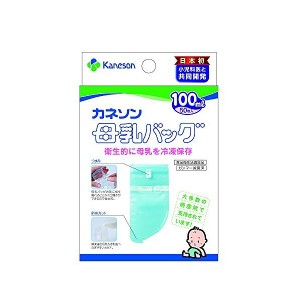 カネソン 母乳バッグ 100ml 50枚入 カネソン 母乳バッグ 柳瀬ワイチ 産婦人科 NICU 冷凍 保存 母乳 新生児