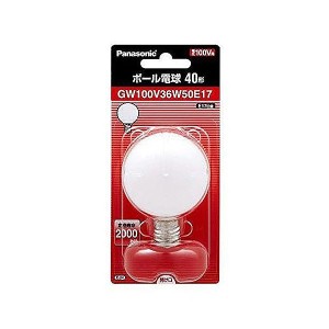 パナソニック パナボール電球GW100V36W50E17 コンフォート 家電用品 家庭用電球