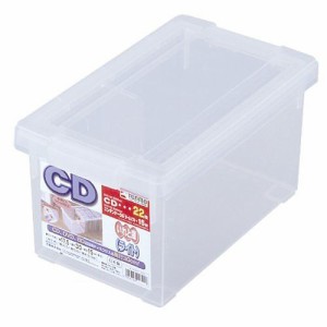 Cd 収納 ボックス ニトリの通販 Au Pay マーケット