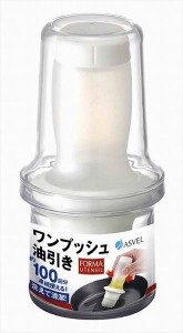 【5個セット】フォルマ ワンプッシュ油引き ボトル式 ホワイト【送料無料】