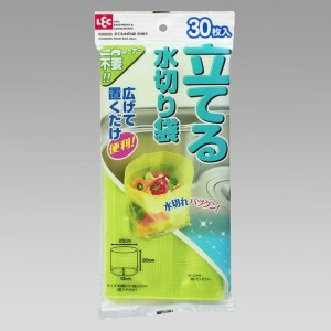 【5個セット】レック 立てる水切り袋 グリーン 30枚入 K00020 （水切りゴミ袋）【送料無料】