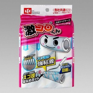 【5個セット】レック 激コロくん スゴ技ななめカット スペア 強力粘着 70周 3個いり (コロコロクリーナー)【送料無料】