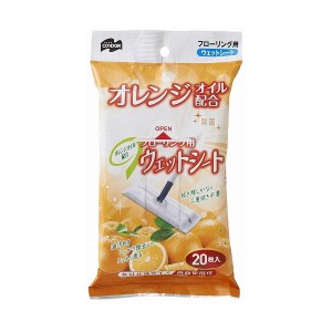 【5個セット】山崎産業 フローリング用ウェットシート オレンジオイル配合 20枚入【送料無料】