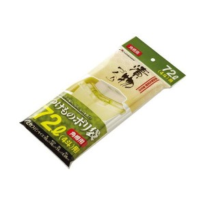 【5個セット】リス 新漬物ポリ袋 角72L（4斗）  【送料無料】