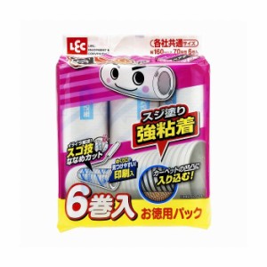 レック 激コロくん スゴ技カット スジ塗り強粘着 70周 スペア 6巻入 S00004 スゴ技カット スジ塗り 強粘着 クリーナー用スペア【送料無料