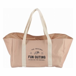 【5個セット】不二貿易 FUN OUTING レジカゴ用バッグ ベージュ（BE） 86501【送料無料】