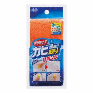 【5個セット】オーエ カビ・湯あか取りスポンジ 67440【送料無料】