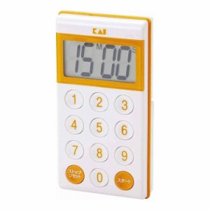 貝印 Kai House SELECT 大きな音も出せるタイマー DH7023 デジタルタイマー 計測 時計 アラーム マグネット付(代引不可)【送料無料】