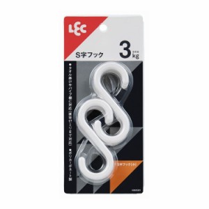 【3個セット】 S字フック[小]6入り フック S字フックH00501(代引不可)【送料無料】