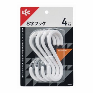 【3個セット】 S字フック[大]4入り フック S字フックH00502(代引不可)【送料無料】