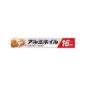 【3個セット】 大和物産 アルミホイル 25cm×16m アルミ箔 クッキングホイル(代引不可)【送料無料】