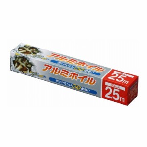 【2個セット】 大和物産 アルミホイル 30cm×25m アルミ箔 クッキングホイル(代引不可)【送料無料】