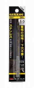 BIC TOOL(ビック・ツール) 六角軸月光ドリル 5.0mm 6GK5.0