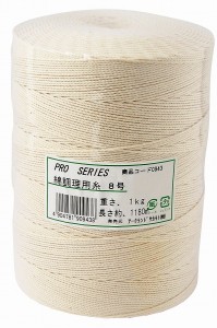 アークランドサカモト PRO SERIES 綿調理用糸 8号 1kg【送料無料】