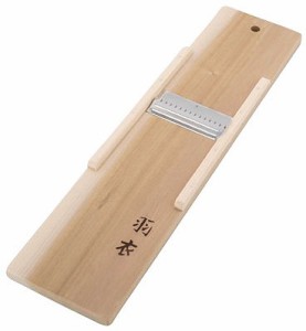 景陽工産 羽衣印 切干突 小 尺五(450cm)